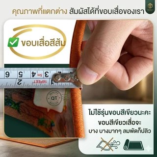 เสื่อรองคลาน\แผ่นรองคลาน เบาะรองคลาน ลาย 2 หน้า 6 ฟุต รุ่นใหม่. พิมพ์ลาย 2 ด้าน