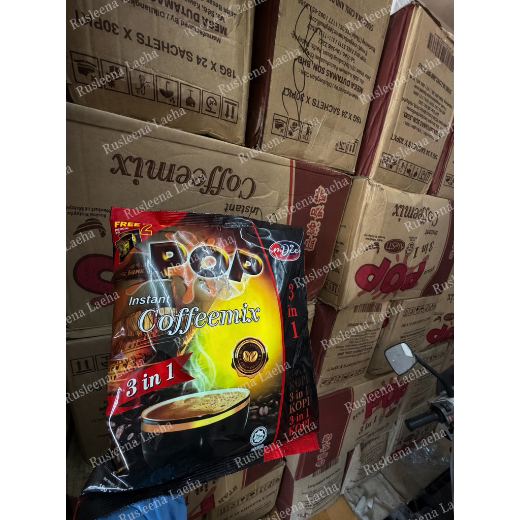 ยกลัง มี30 ห่อ กาแฟป๊อบ (Pop coffee mix) กาแฟ 3 in 1 กาแฟสำเร็จรูป ห่อมี 24 ซอง ขนาด 18ก. ฮาลาล