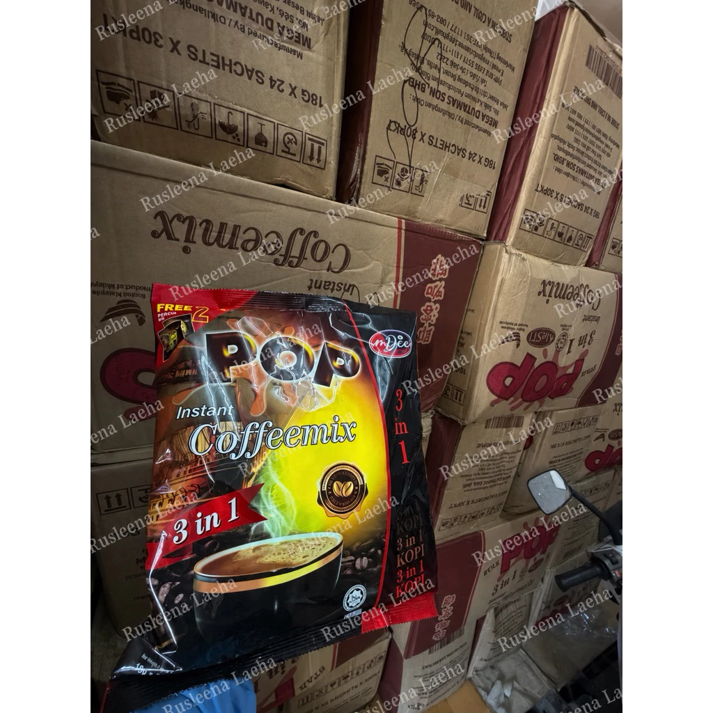 ยกลัง มี30 ห่อ กาแฟป๊อบ (Pop coffee mix) กาแฟ 3 in 1 กาแฟสำเร็จรูป ห่อมี 24 ซอง ขนาด 18ก. ฮาลาล