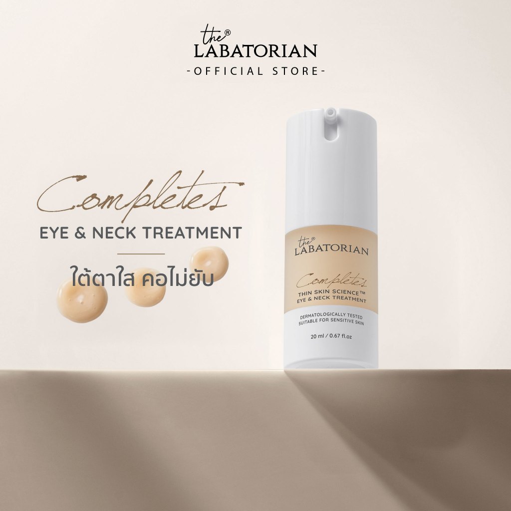 The Labatorian Completes Thin Skin Science Eye & Neck Treatment