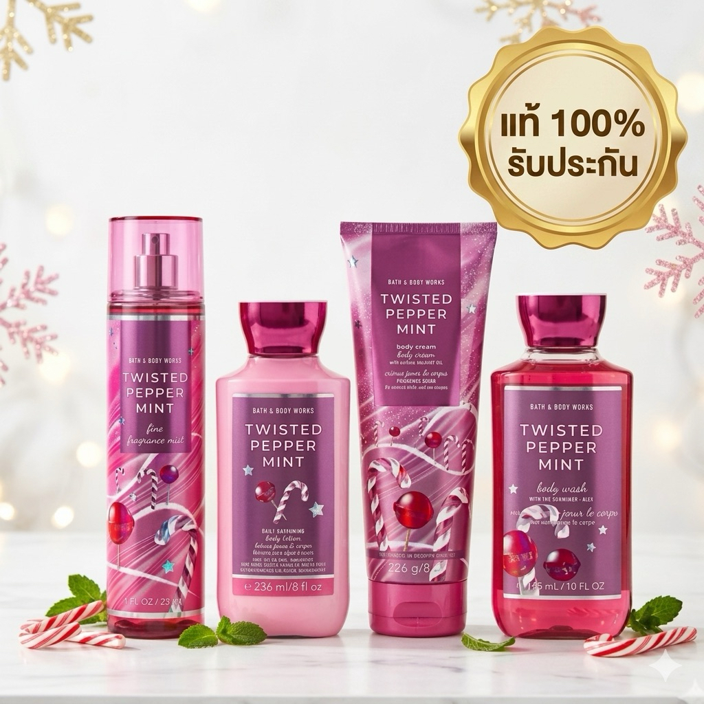 twisted peppermint แท้ %Bath & body works