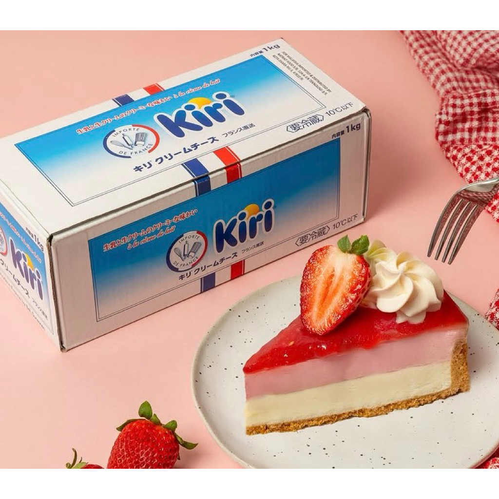 Kiri Cream Chesse From France🇫🇷 ครีมชีส 1 kg❄️🚗❄️ส่งรถเย็น cool delivery