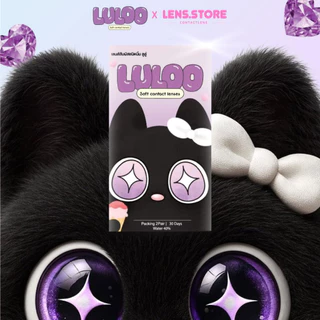 คอนแทคเลนส์รายเดือน LULOO รุ่น Jelly Ink Gray เจลลี่อิ้งค์เกรย์ ตาบลิ้งค์ ขึ้นกล้องสุด