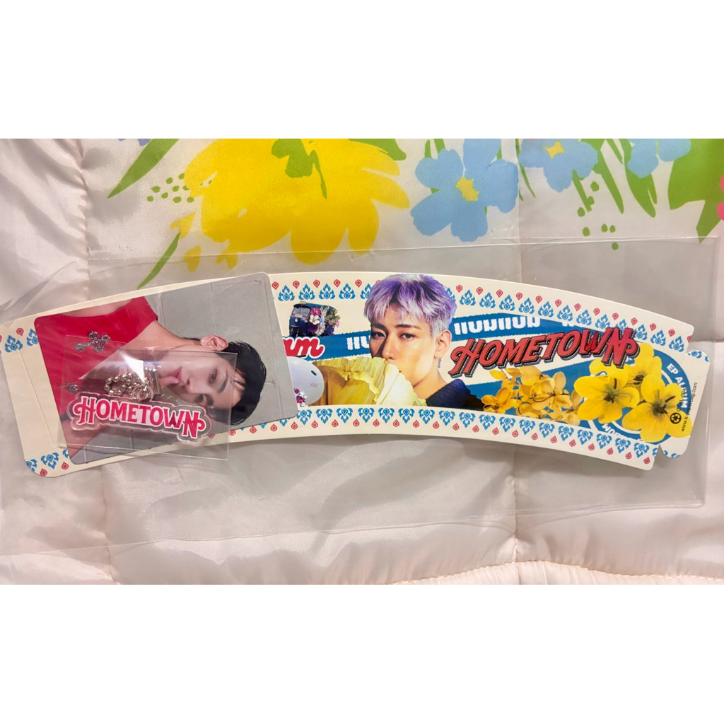คัพสลีฟ (Cup Sleeve),การ์ด,กุญแจ แบมแบม