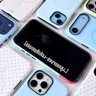 [i17]พร้อมส่ง💘 T3S216 เคสแม่เหล็ก 2Layer Polkadot เคสลายจุด เคสชาร์จไร้สาย เคสไอโฟน กันกระแทก For iPhone13-17P,17Promax
