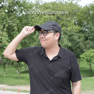 หมวกเบสบอลระบายอากาศแห้งเร็ว ตาข่ายระบายเหงื่อ กันแดด UV ใส่วิ่งออกกำลังกายกลางแจ้ง ทั่วไปชายหญิง NOUV