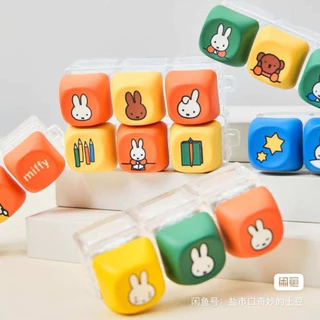 (พร้อมส่ง) 💕🥰Miffy พวงกุญแจ คีย์แคป มี 6 แบบ งานปี 2026