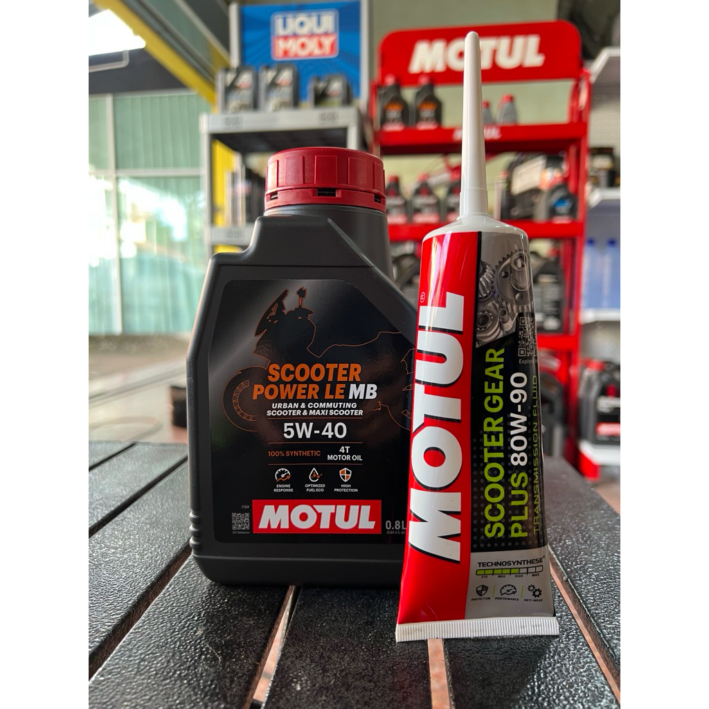 เซ็ตเปลี่ยนน้ำมันเครื่องสังเคราะห์100% Honda แบรนด์ Motul ฟรีแหวนคาร์บอน แถมสติ้กเกอร์ Motul