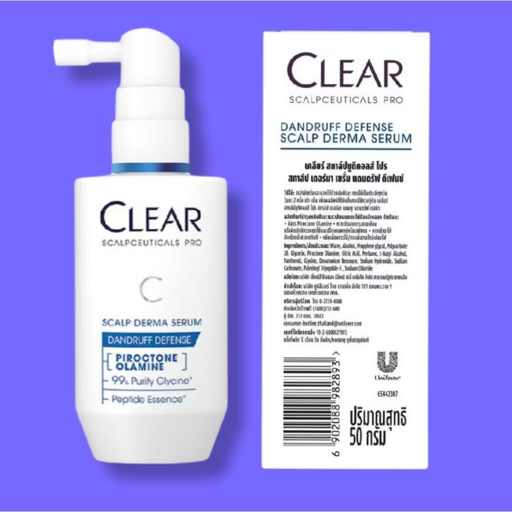 serum anti dandruff itchy scalp derma Clear scalp ceuticals 50ml