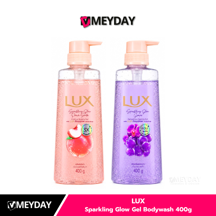 LUX Sparkling Glow Gel Bodywash 400g เจลอาบน้ำ ลักส์