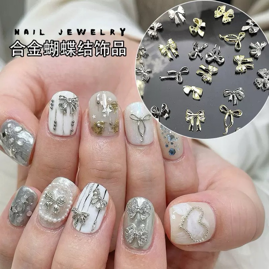 [10ชิ้น] ของแต่งเล็บ โบโลหะแต่งเล็บ สีเงิน/สีทอง สไตล์เกาหลีน่ารัก