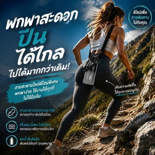 Vacuum Aqua ขวดน้ำเก็บความร้อนและความเย็น สแตนเลส304 พร้อมหูหิ้วและหลอดดูด 12 22 32 40 ออนซ์ ขวดน้ำ