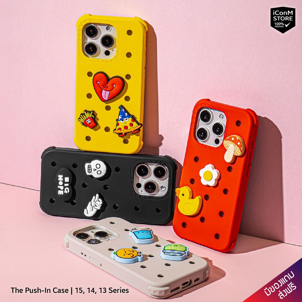 [พร้อมส่ง] CASETiFY - The Push-In Case เคสสำหรับ 15, 14, 13 Series [ผ่อน0% ส่งฟรี มีของแถม]