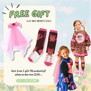「New year free gift」กิจกรรม IRIS KIDS special gift (รบกวนอ่านคำอธิบายก่อนนะคะ)