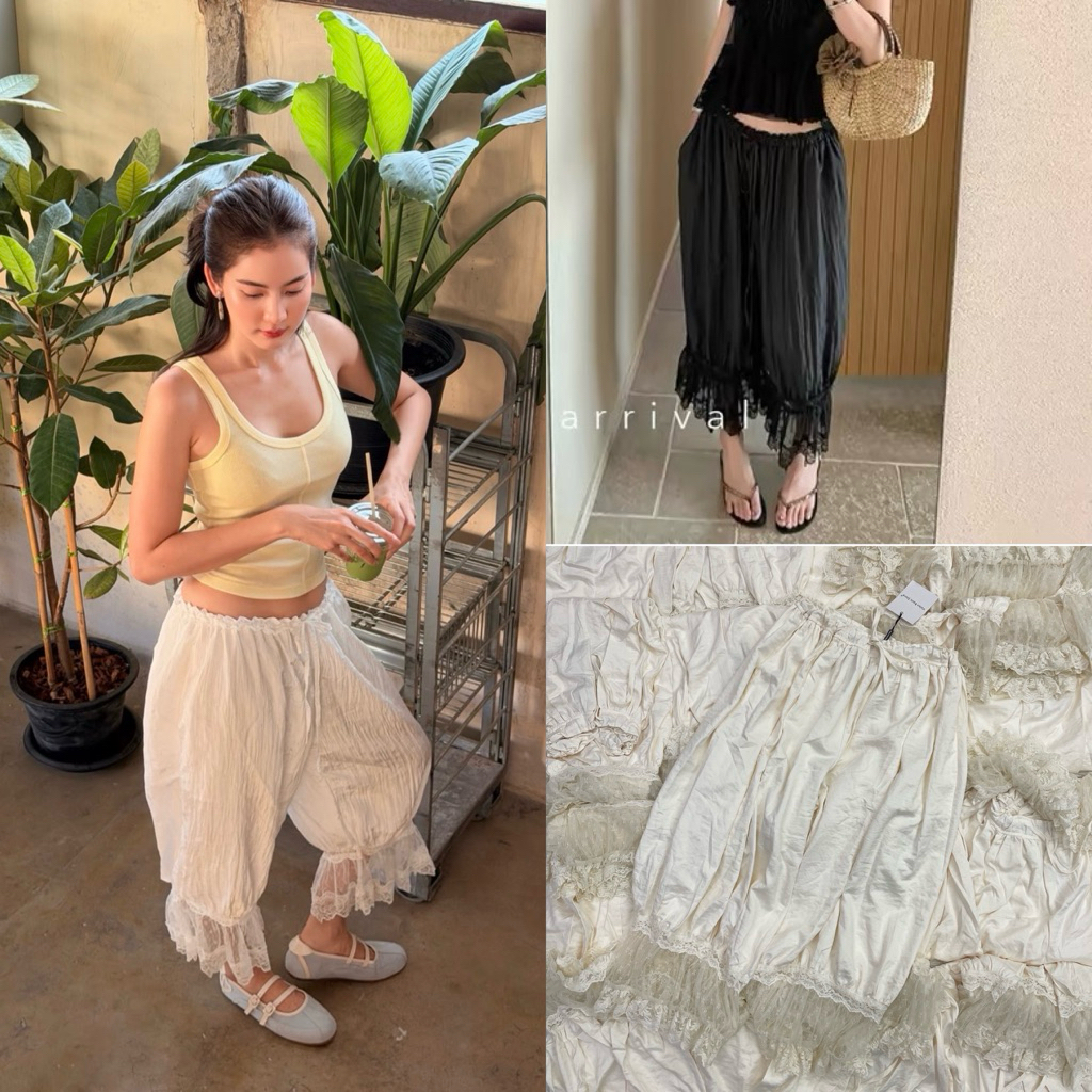 ส่งด่วน 🛵 Harem Bohemian x lace pant กางเกงฮาเรมสไตล์โบฮีเมี่ยน ปลายขาแต่งชายลูกไม้
