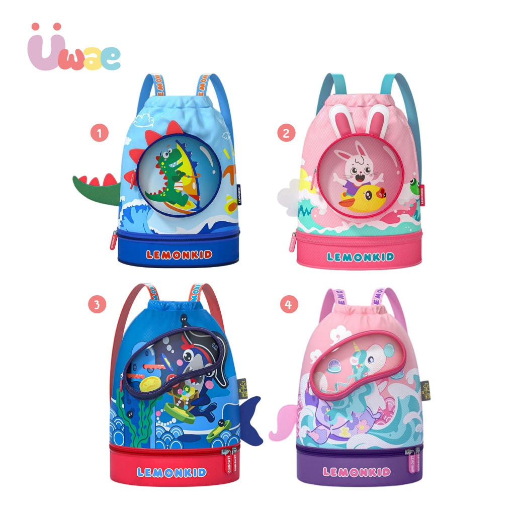 Uwae กระเป๋าเด็ก กระเป๋าใส่ผ้าเปียก กระเป๋าชายหาด Beach bag รุ่น BAG021-BAG038