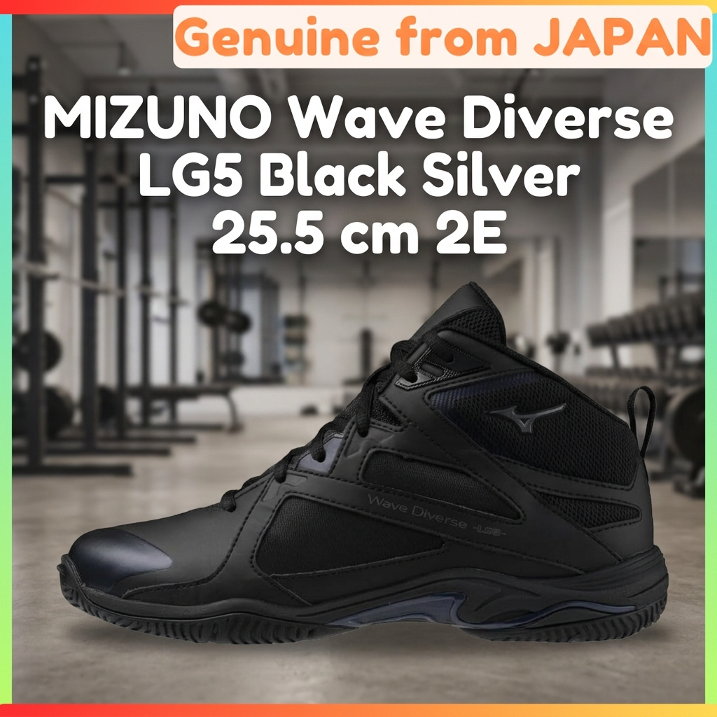 MIZUNO Wave Diverse LG5 Fitness Shoes 2E Wide Gym Studio Exercise Black Silver 25.5 cm Unisex