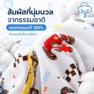 กางเกงในเด็ก1กล่อง5ตัวผ้าฝ้ายขอบยางยืดใส่สบายไม่ระคายเคืองกางเกงในเด็กผู้ชาย 3-8 ปี ลวดลายการ์ตูน