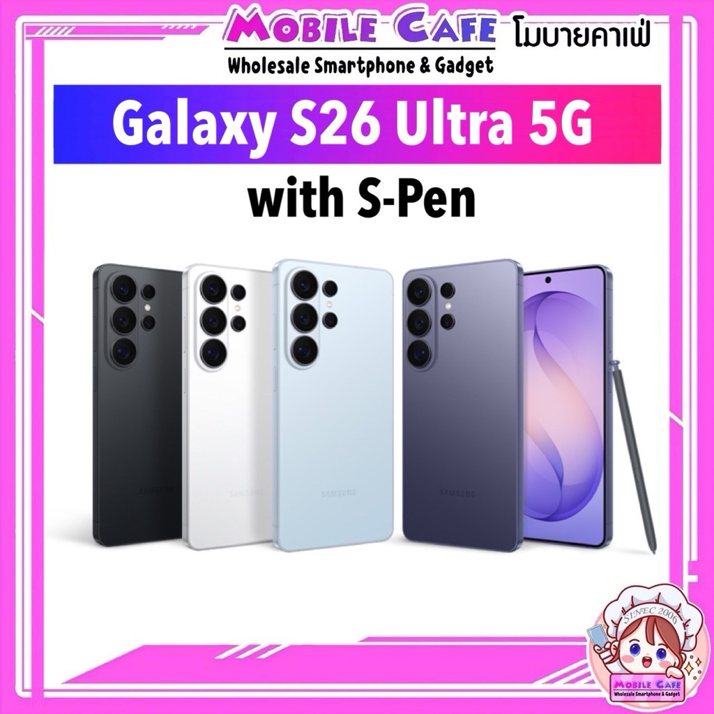 [New] Samsung Galaxy S26 Ultra AI Smart Phone  6.90'' 200MP  5,000mAh ชาร์จไว 60W ประกันศูนย์ไทย mobilecafe