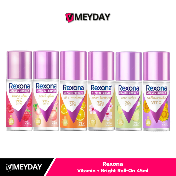 Rexona Vitamin + Bright Roll-On 45ml เรโซนา วิตามิน + ไบรท์ โรลออน