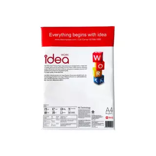 กระดาษ A4 Idea Work แพ็ค 100 แผ่น 80 แกรม กระดาษถ่ายเอกสาร กระดาษปริ้นงาน