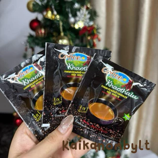 กาแฟเขาทะลุ3in1 กาแฟชุมพร ของแท้