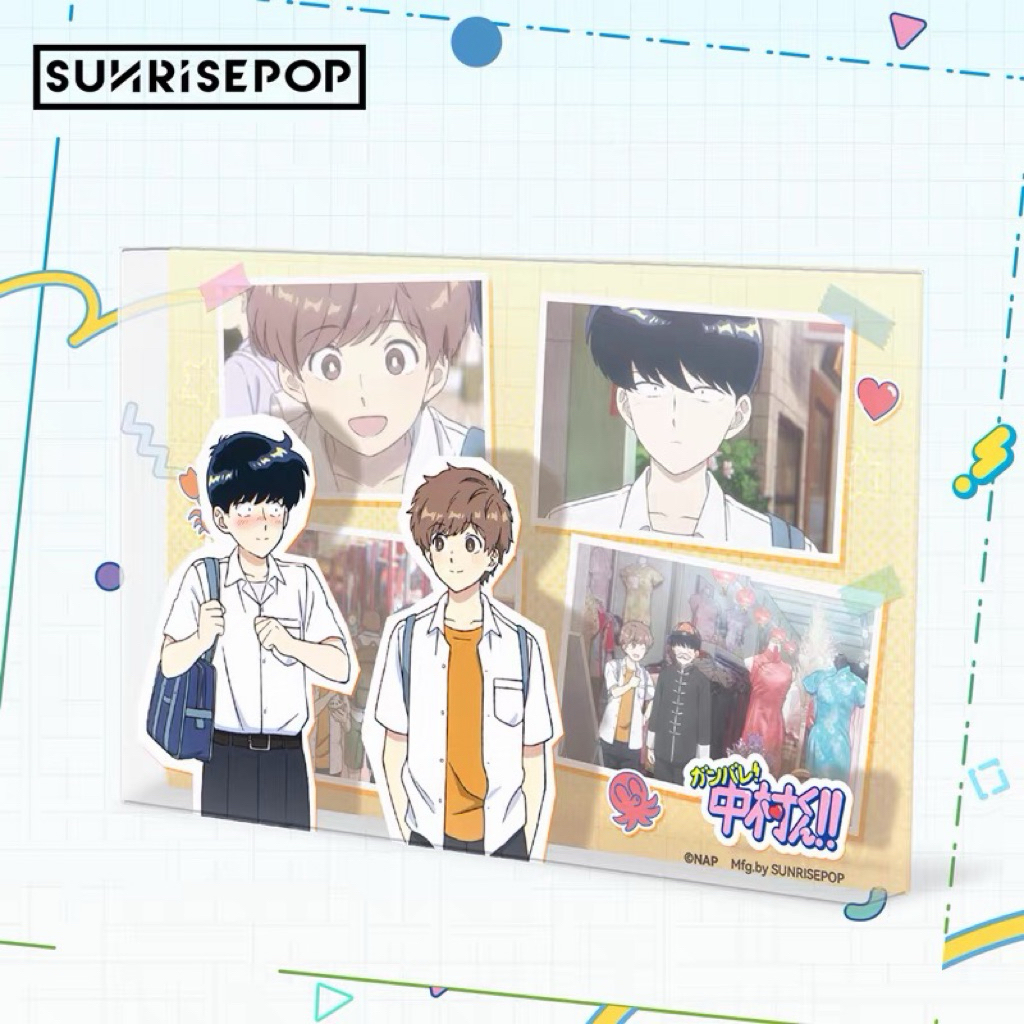 [Pre-Sale] SUNRISEPOP Go For It, Nakamura! แสตน อะคริลิค พวงกุญแจ เข็มกลัด โปสการ์ด สู้เขานะ นากามูระคุง!