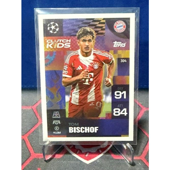 Topps Match Attax CL Extra 2025-26 Clutch  Kids