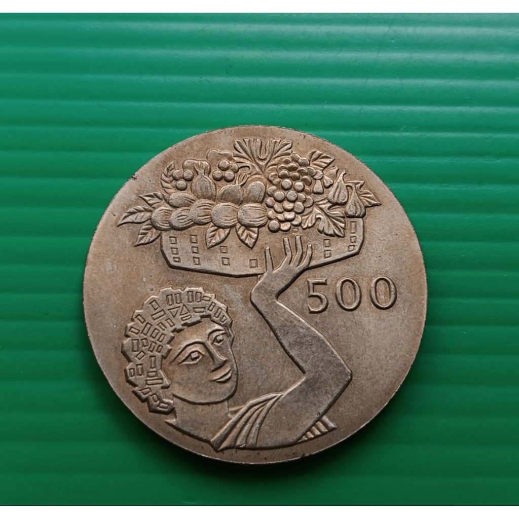 Cyprus 500 Mils ( FAO) 1970