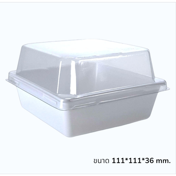 กล่องพลาสติก G1111 ฐานขาว+ฝาใส บรรจุ 50 ชุด