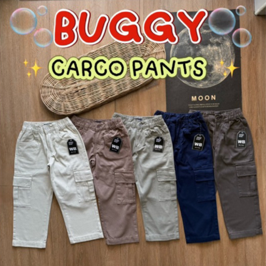 กางเกงทรงกระบอก Buggy cargo pants WB 2-12Y🔰เนื้อผ้าพรี่เมี่ยม 📌(ส่งจากไทย🇹🇭)