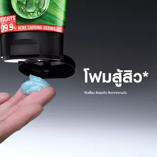 การ์นิเย่ เมน แอคโน ไฟท์ สครับ โฟม 150 มล. GARNIER MEN ACNO FIGHT SCRUB FOAM 150 ML.