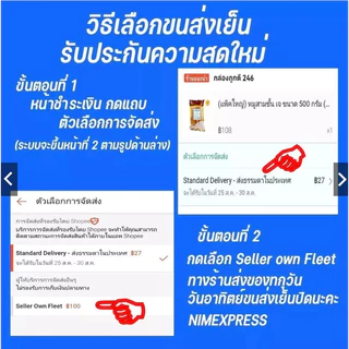 ( ขนาด 500 กรัม) ** แกงแดงเผ็ด ** #พริกแกง เจ คุณภาพ ผลิตจากวัตถุดิบคัดสรร ตามมาตรฐานเครื่องแกงเจสะอาด ปลอดภัย