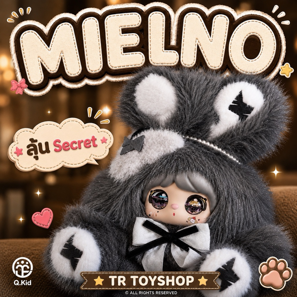 ส่งในไทย🇹🇭 | จุ่มเดี่ยว Milanoo 600% ✨