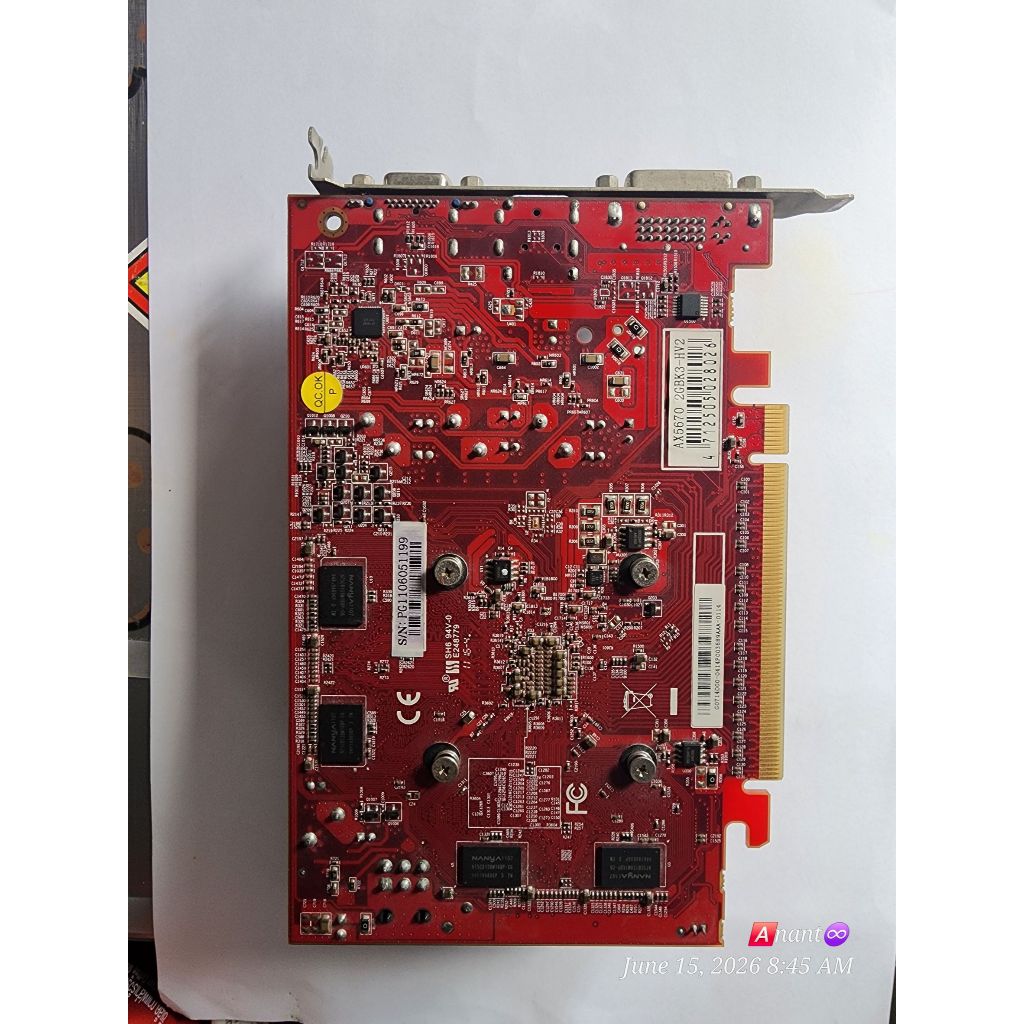 CPU Intel Core i3-6100 + การ์ดจอ PowerColor HD 5670/5750 (2GB)