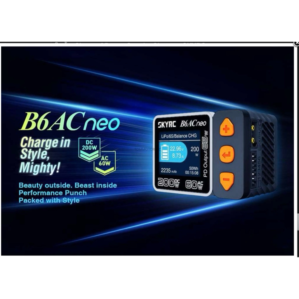 เครื่องชาร์จB6AC neo