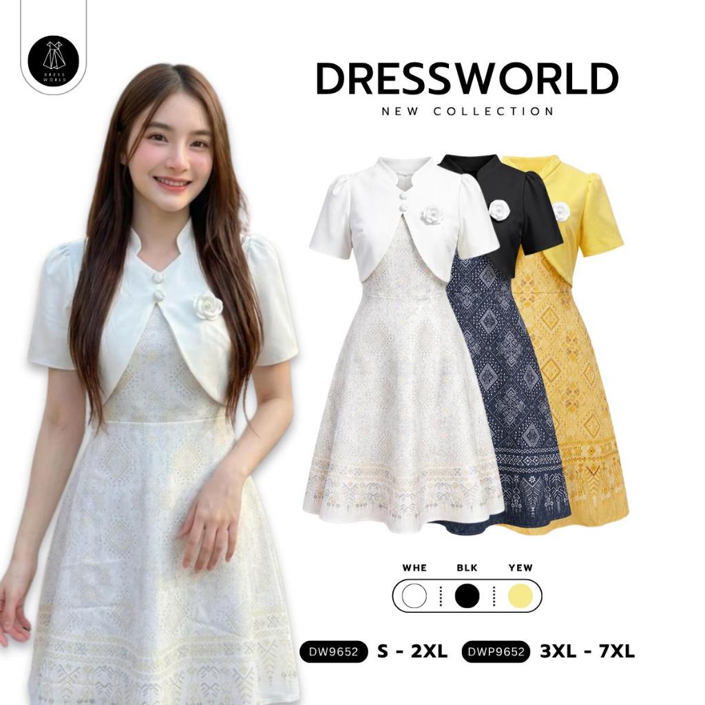 Fairyangelstore - ชุดเดรสผ้าพิมพ์ลายไทยเสื้อสูทครอป พร้อมเข็มกลัด (DW9652)