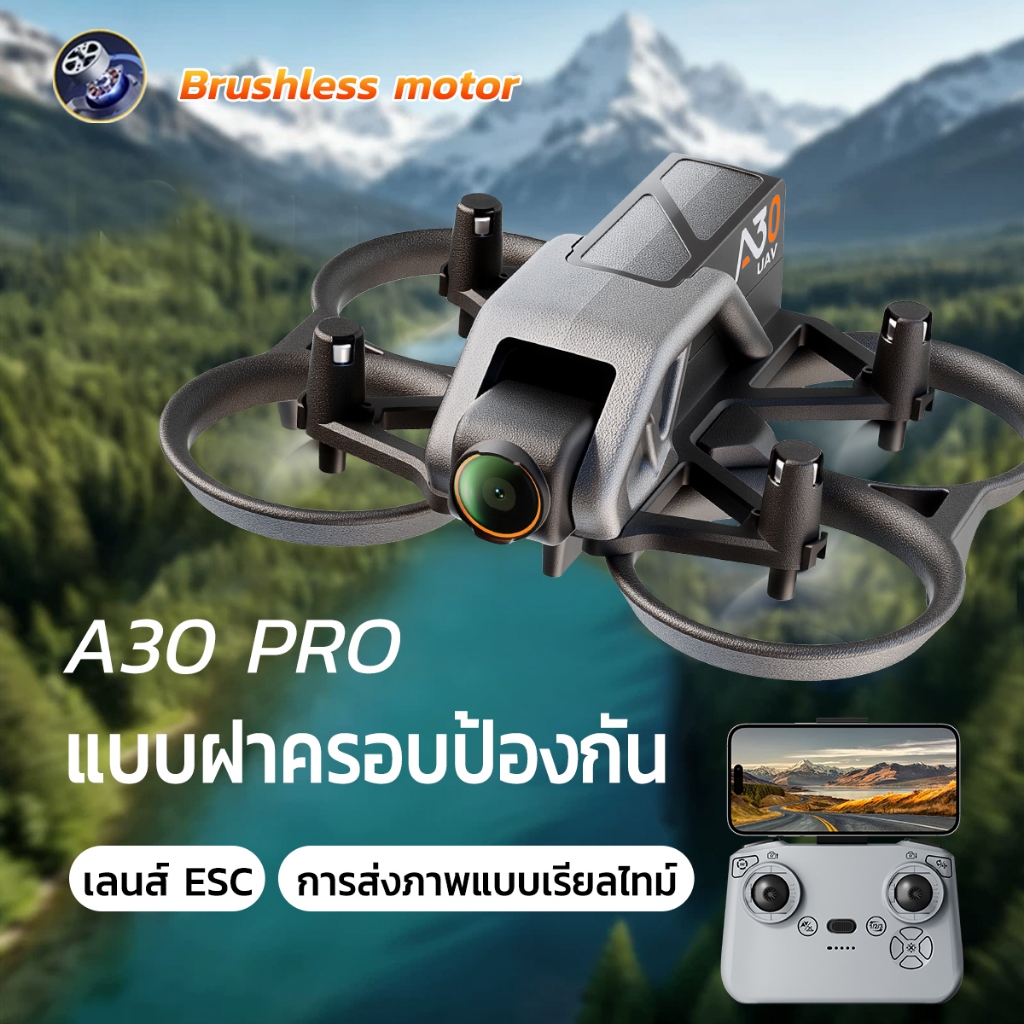 DJI level A30MINI Drone โดรน มุมปรับได้ 180°WIFI FPV แบตเตอรี่บินได้นาน 10min สำหรับมือใหม ไร้แปรงถ่าน