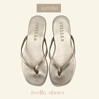 รองเท้าแตะ IVELLA รุ่น LUXE แบบ หูหนีบ - หนังนิ่ม รองเท้าผู้หญิง พื้นนิ่ม มี 6 สี size 36 - 42