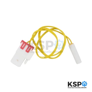 เซ็นเซอร์ตู้เย็น SAMSUNG ซัมซุง Part. DA32-00006X 4.5K รุ่น RT22SABP1/XST RT37SDIS1/XST อะไหล่ตู้เย็น