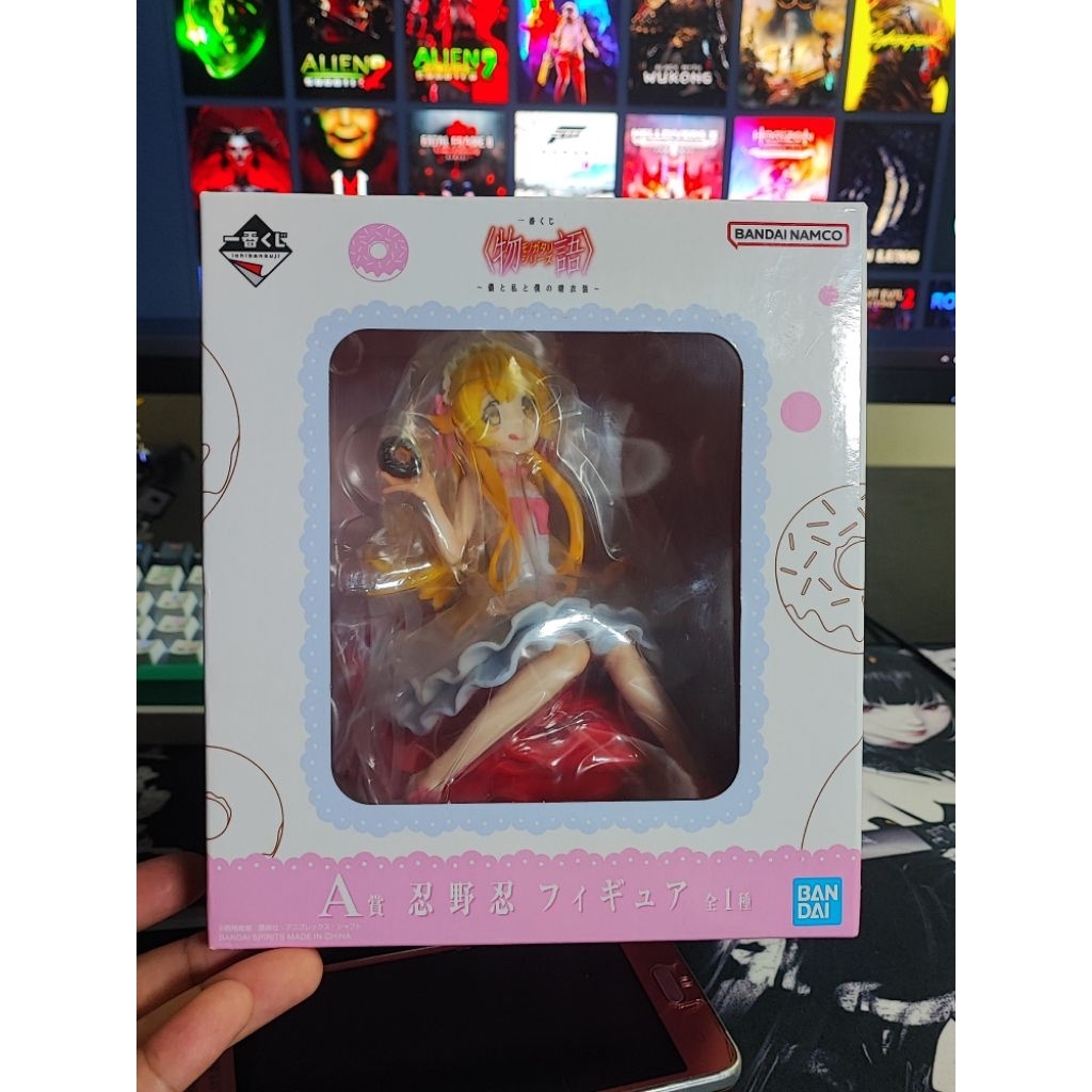 มือ1 Ichiban Kuji Shinobu