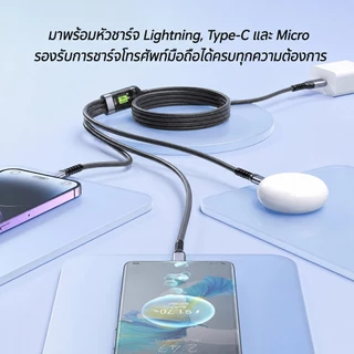 สายชาร์จเร็ว 3 in 1 120W 6A สายถักไนล่อน USB To Type C Micro iOS PD Fast Charge สำหรับ Samsung OPPO