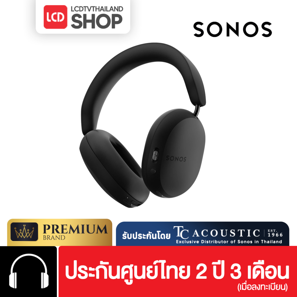 Sonos Ace หูฟัง Sonos ไร้สาย Headphones ประกัน 2 ปี Wireless Headphone Spatial Audio, Noise Cancelli
