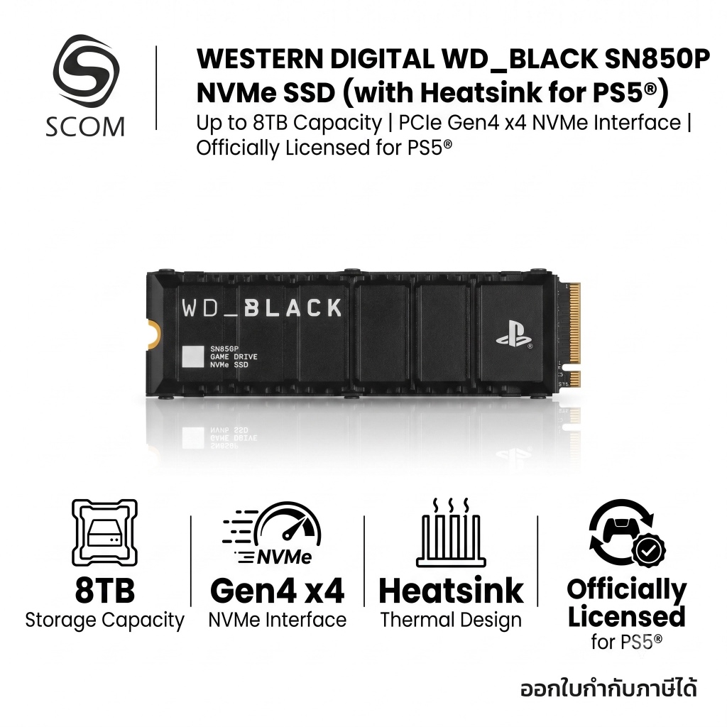 (SSD) 8TB 4TB WD BLACK SN850P HEATSINK SSD M.2 PCIe NVMe for PS5® consoles (WDBBYV0040BNC-WRSN)