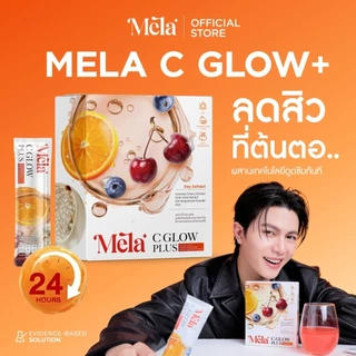 MELA Official | Mela C Glow Plus + Mela Mix Berry ผงชงดื่ม Vitamin C Acerola Cherry Zinc เครื่องดื่มเบอร์รี่ เซตคู่