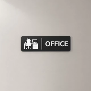 ป้ายสำนักงาน OFFICE พร้อมไอคอนแมวทำงานหน้าคอมพิวเตอร์