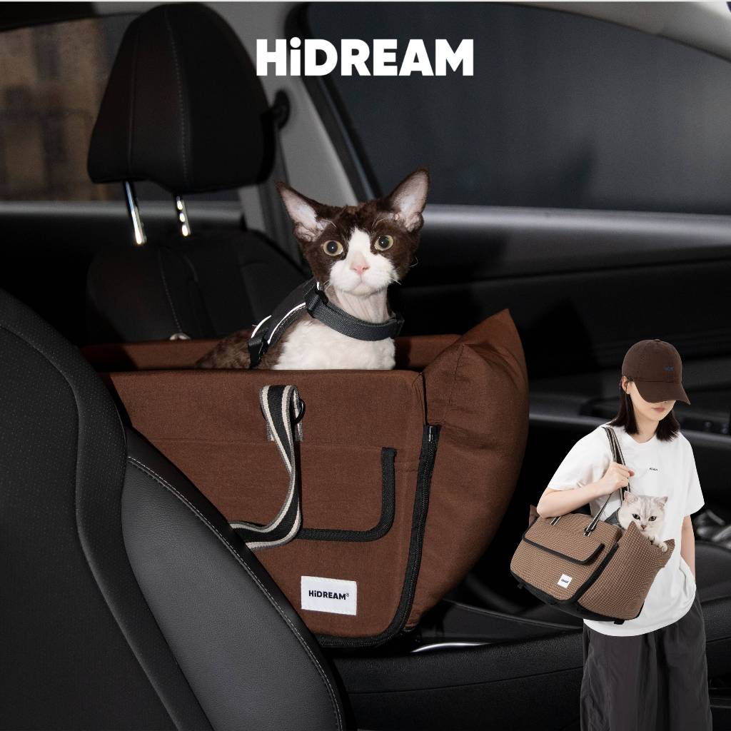 [ส่งด่วน] HiDREAM กระเป๋าที่นั่งสัตว์เลี้ยงในรถ ขอบสูง ลดแรงกระแทก มองเห็นวิวชัด สบายทุกการเดินทาง