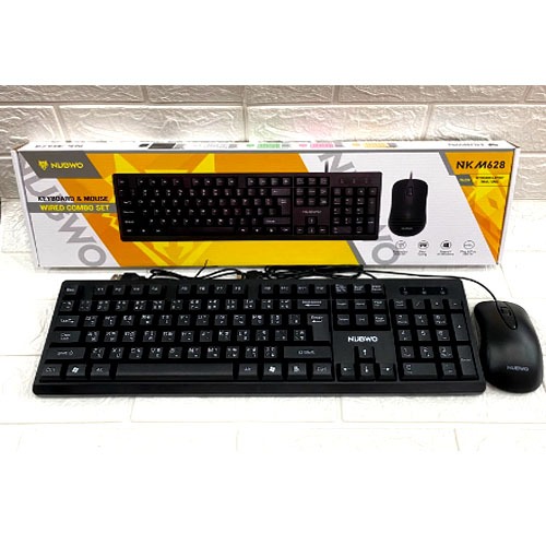 COMBO SET NUBWO NKM628 BLACK