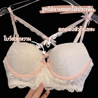 บราลูกไม้เซ็กซี่ โครงเหล็กอ่อน ถ้วยบนบางล่างหนา นุ่มสวมสบาย เก็บทรงอก ระบายอากาศ ป้องกันอกตก