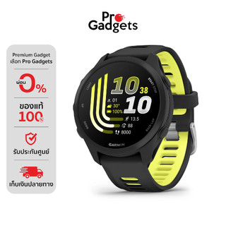 Garmin Forerunner 170 Series Smartwatch สมาร์ทวอทช์ นาฬิกาอัจฉริยะ